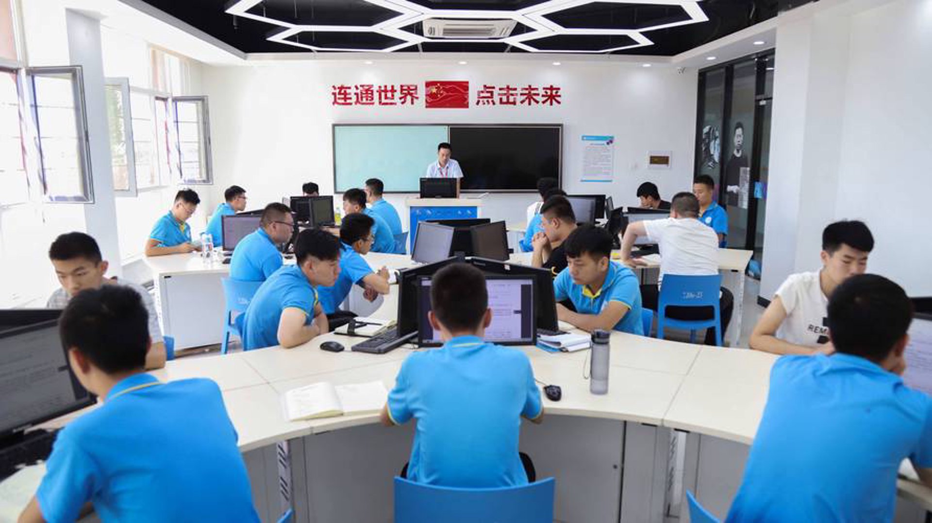 舒文网络科技